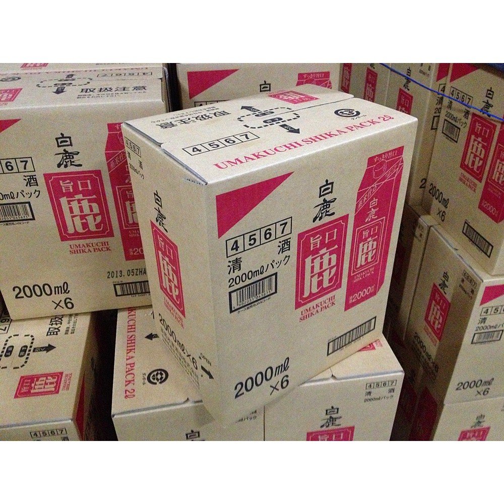 白鹿 昔の直筆サイン 在庫処分セール5 Amazon.co.jp: 辰馬本家酒造 白鹿 旨口鹿 [ 日本酒 兵庫県 2000ml×6本
